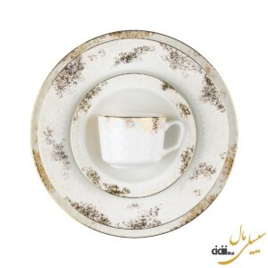 رادیانس کلودیا